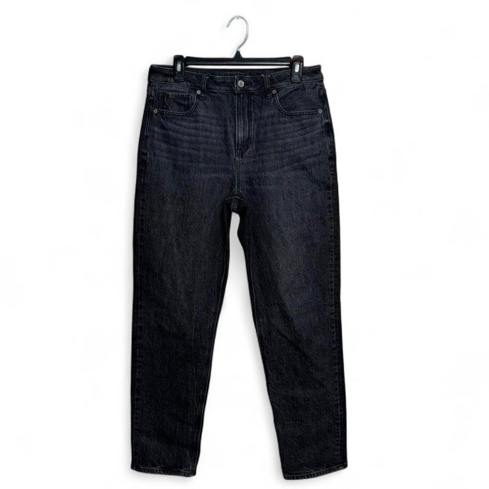 Women's Black High-Rise Straight Leg Jeans